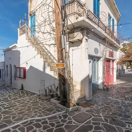 Дом отдыха Casa Della Zia Plaka (Milos)